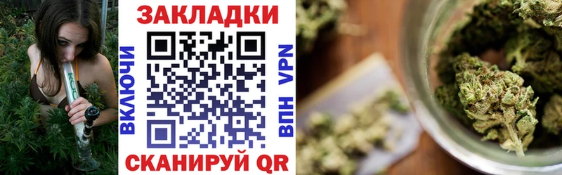 Магазин наркотиков Верхняя Пышма Альфа ПВП  МЕФ  Канабис  Кодеин  Кокаин 