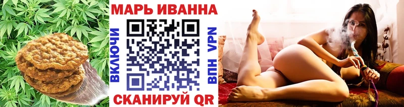 Еда ТГК марихуана  кракен ССЫЛКА  Верхняя Пышма 