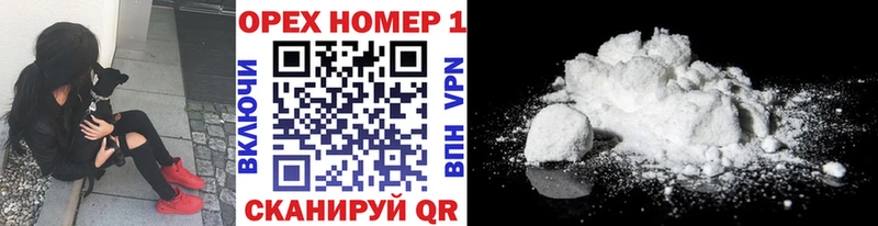 COCAIN 98%  сколько стоит  Верхняя Пышма 