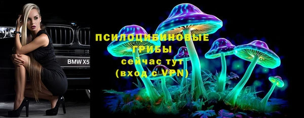 mix Белоозёрский