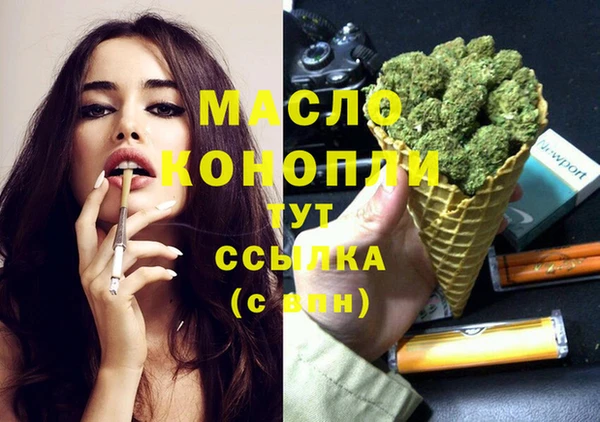 гидропоника Бронницы