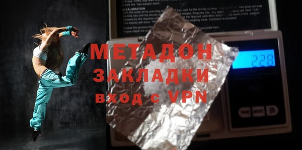дурь Бородино