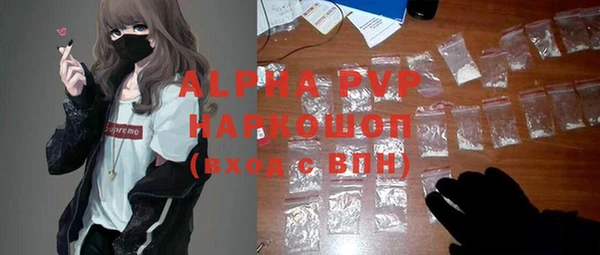 гидропоника Бронницы