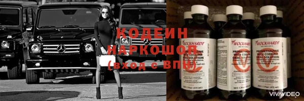 прущая мука Верхнеуральск