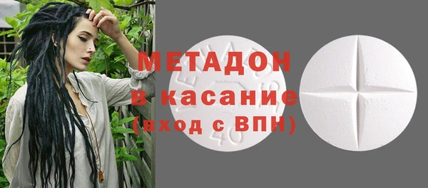 гидропоника Бронницы