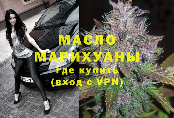 бутик Верея