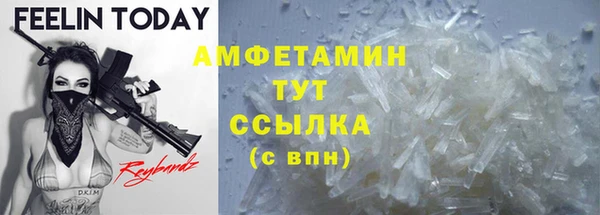гидропоника Бронницы
