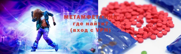бутик Верея