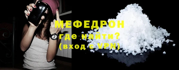 дурь Бородино