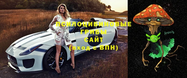 прущая мука Верхнеуральск