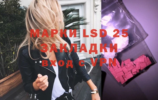 бутик Верея