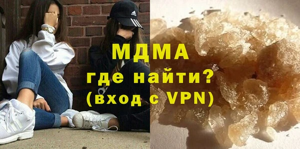 спайс Верхний Тагил