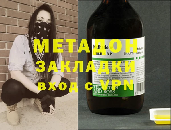 дурь Бородино