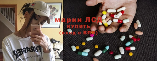 спайс Верхний Тагил