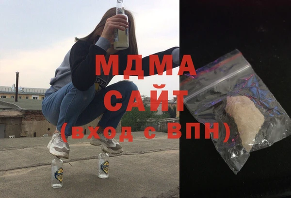 наркотики Бугульма