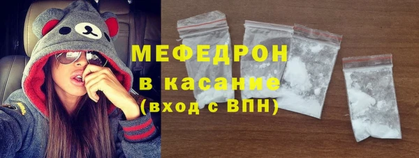 спайс Верхний Тагил