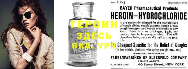 наркотики Бугульма