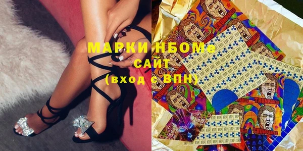 прущая мука Верхнеуральск