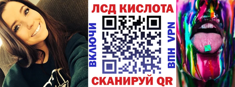 Марки 25I-NBOMe 1500мкг  KRAKEN ссылка  Верхняя Пышма 