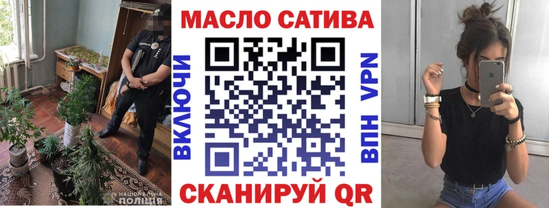 цена   Верхняя Пышма  ТГК THC oil 