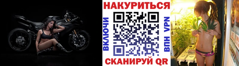 Бошки марихуана Ganja Верхняя Пышма